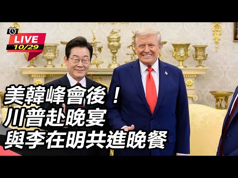 叶正光先生,叶挺将军之,享年,pg游戏官网登录入口,PG电子最新官网,pg游戏官网登录入口,pg电子游戏app