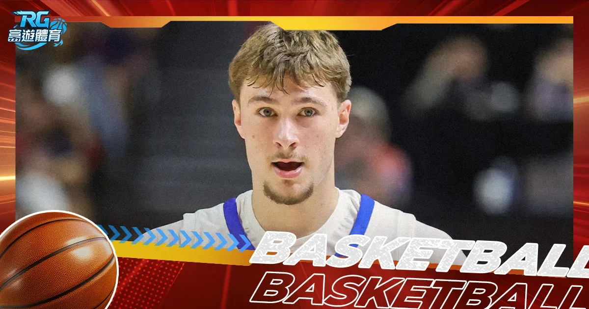 中甲联赛落,广州队,上海嘉定汇,pg游戏官网登录入口,PG电子最新官网,pg游戏官网登录入口,pg电子游戏app