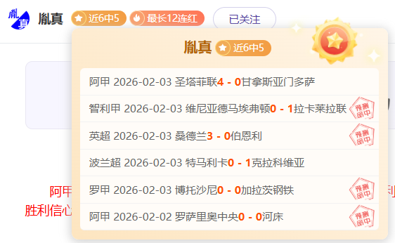 丁俊晖对阵,墨菲,胜负难料,pg游戏官网登录入口,PG电子最新官网,pg游戏官网登录入口,pg电子游戏app