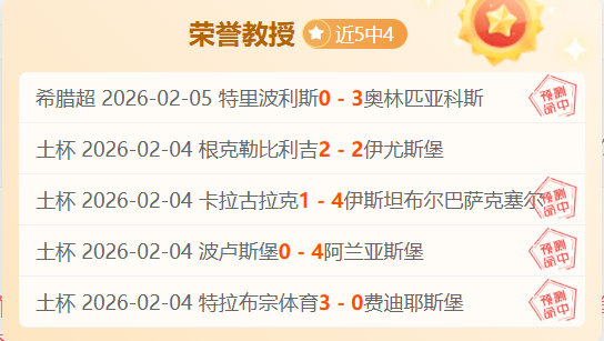 斯诺克八强,名单揭晓,中国军团包,pg游戏官网登录入口,PG电子最新官网,pg游戏官网登录入口,pg电子游戏app