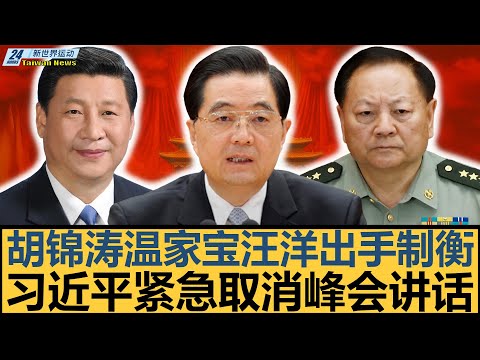 斯诺克八强,名单揭晓,中国军团包,pg游戏官网登录入口,PG电子最新官网,pg游戏官网登录入口,pg电子游戏app