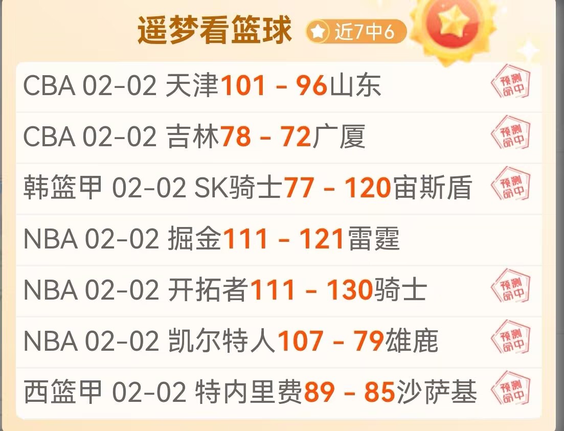 阿森纳与伯,恩利,握手言和,pg游戏官网登录入口,PG电子最新官网,pg游戏官网登录入口,pg电子游戏app