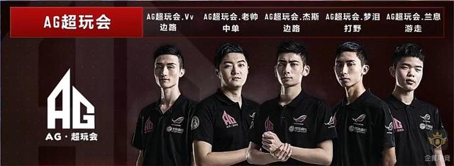 向成为了球